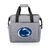 Penn State Nittany Lions On The Go Lunch Cooler