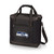 Seattle Seahawks Black Montero Cooler Tote Bag