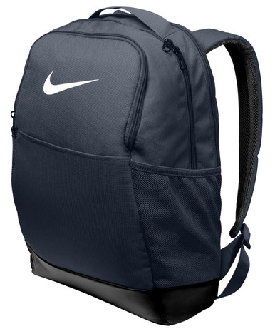 Nike Brasilia Custom Medium Backpack - Sports Unlimited Nike Brasilia Custom Medium Backpack - Sports Unlimited