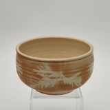 My Favorite Bowl