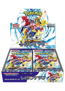 Pokémon - Raging Surf - Booster Box - JPN Pokémon - Raging Surf - Booster Box - JPN