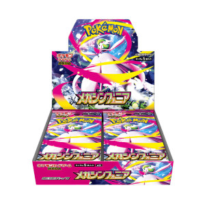 Pokémon - Mega Symphonia M1S - Booster Box - JPN Pokémon - Mega Symphonia M1S - Booster Box - JPN