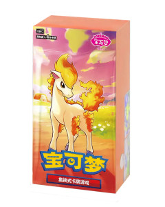 Pokémon Gem Pack Vol 4 Booster Box S-Chinese Pokemon Ponyta