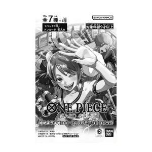 ONE PIECE CARD GAME LET'S GET STARTED CAMPAIGN PROMOTION PACK - JPN Promo