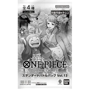 ONE PIECE Card Game Japanese Standard Battle Pack Vol.13 - JPN