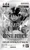 ONE PIECE Card Game Japanese Standard Battle Pack Vol.16 - JPN
