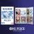 ONE PIECE BASE SHOP Limited Card Collection vol.1 Promo Japanese Sealed - JPN