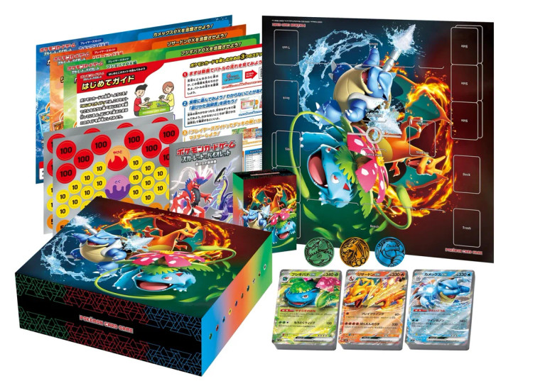 Pokémon - Special Deck Set ex - Venusaur Charizard and Blastoise - JPN