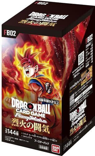 Dragon Ball Super - Fusion World Blazing Aura FB02 - Booster Box - JPN