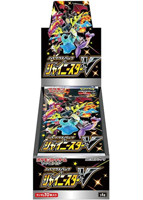 Pokémon - Shiny Star V High Class s4a Booster Box - JPN