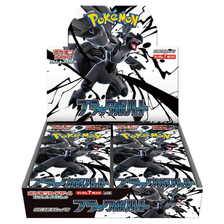 Pokémon - Black Bolt sv11B Booster Box - JPN