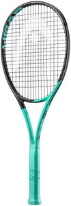Head Boom Pro 2022 310g Head Boom Pro 2022 310g