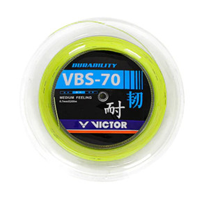 Victor VBS 70 Power 200m