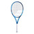 Babolat Pure Drive Lite 2021 270g