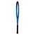 Völkl Volkl V-Cell 5 255g Tennis — view 2