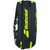 Babolat Pure Aero RHx6 2023 Babolat Pure Aero RHx6 2023