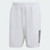 Adidas_Tennis _Apparel_Men_Short_HS3251