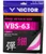 Victor VBS-63 Badminton