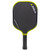 Location DEMO Ste-Foy Pickleball