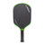 Location DEMO Ste-Foy Pickleball