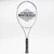 Solinco Whiteout 290g Tennis