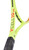 Völkl VCell 10 300g