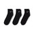 Nike Everyday Cushioned Training Ankle 3-Pack — Black/White