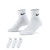 Nike Everyday Cushioned Training Ankle 3-Pack — White/Black