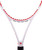 Völkl V-Cell 6 275g Tennis Racquet