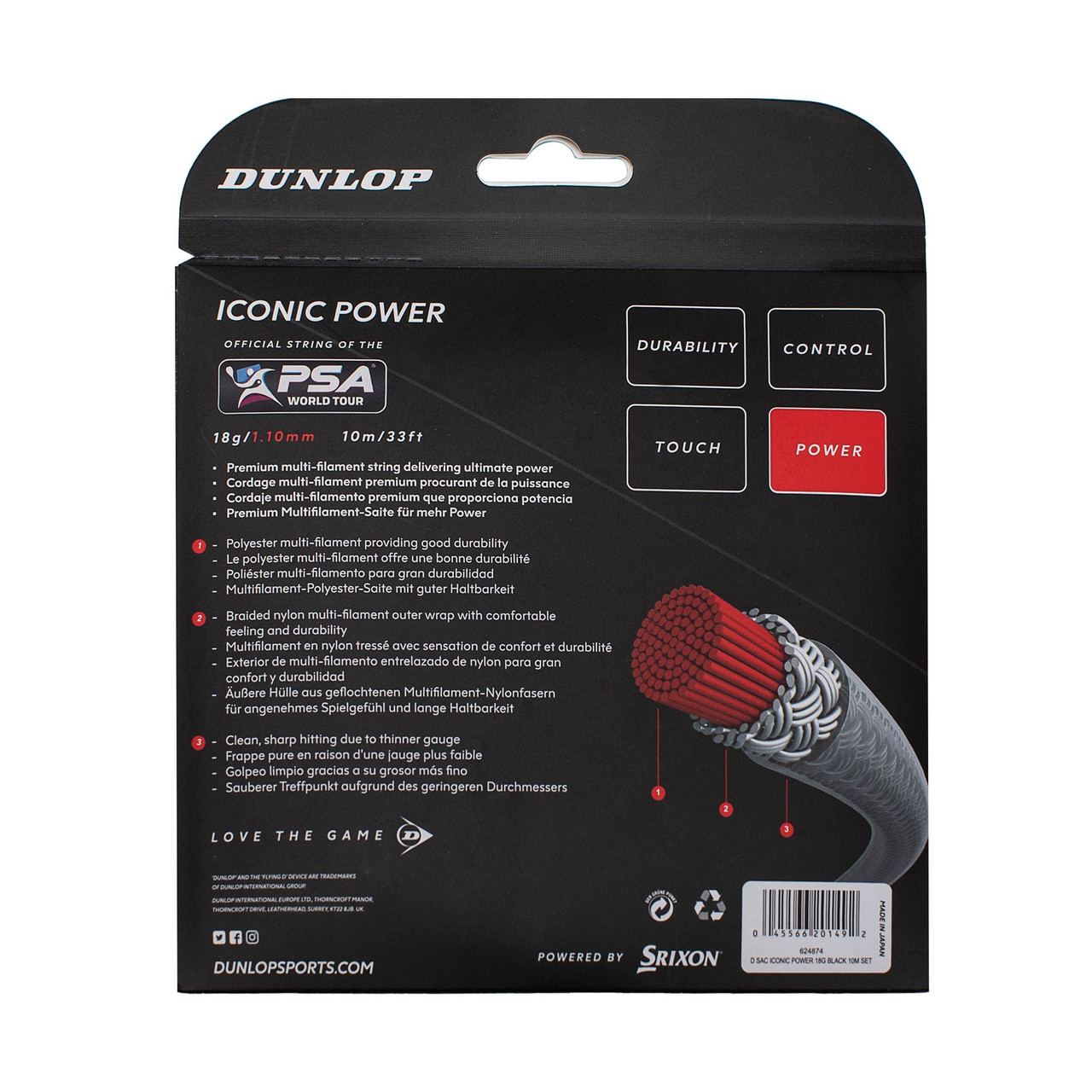 Dunlop Iconic Power Squash