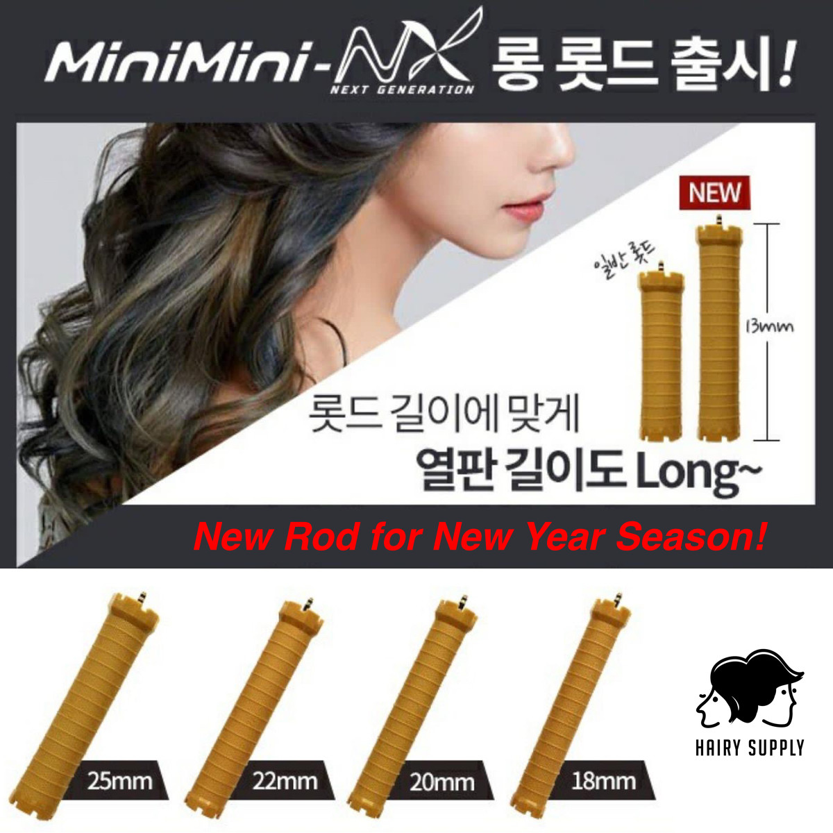 New_Year_New_Rod.001__25202.