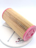 Pro Parts Aftermarket Oil Filter Element