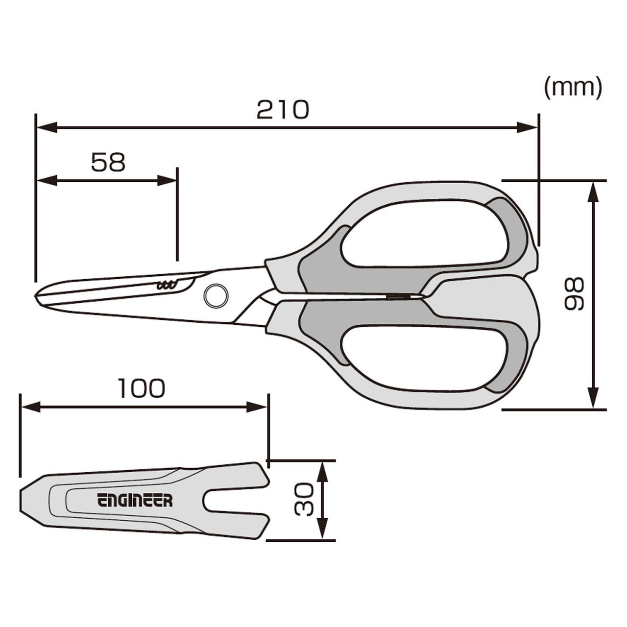 heavy duty scissors multi-function kevlar capable – ENGINEER PH-57