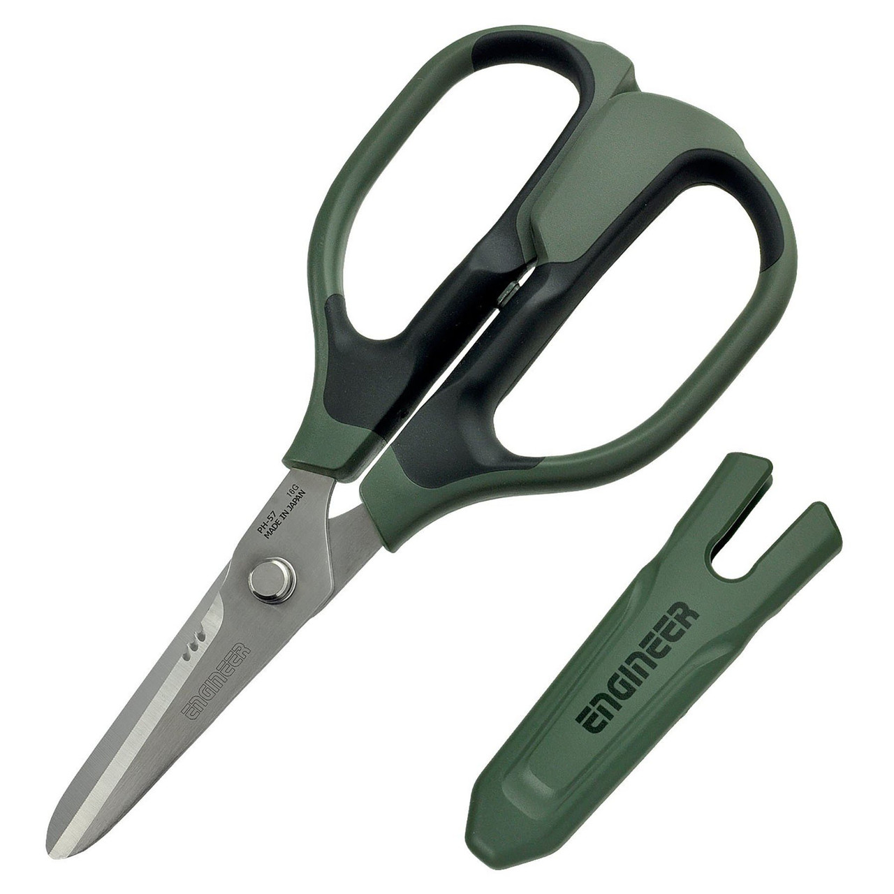 PH-57 heavy duty scissors (multi-function, kevlar capable) 