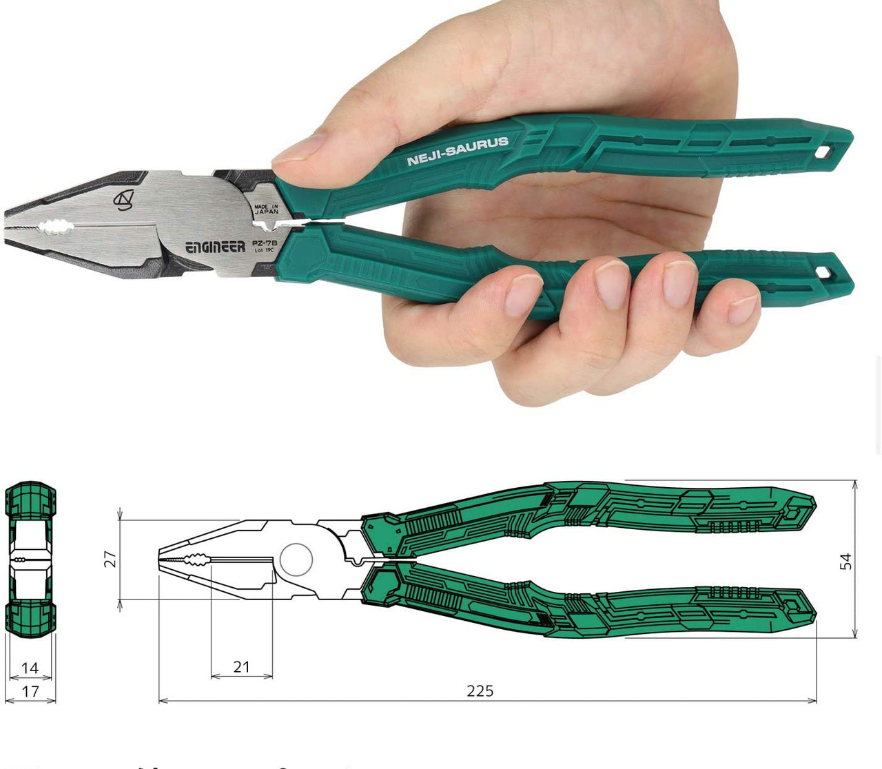 TRAPER - SALTWATER PLIERS - 75101 - ERREPI UDINE GROUP SRL