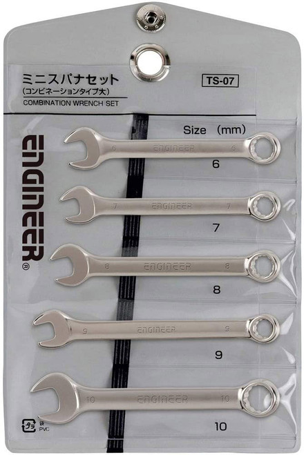 TS-07 metric combination spanner set in wallet (5pc) in smaller sizes