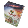 Arapeguá Yerba Mate Certificada Orgánica, 500 g