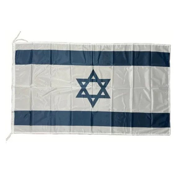 Bandera Israel de Poliéster Colores Vivos - Para Interior, Exterior y Mástil, 90 cm x 150 cm