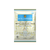 A 2.5 lb (1.13 kg) bag of Hollander Chocolate Company Natural & Gourmet White Chocolate Crème Frappé & Blender Base. The light cream and white package features a repeating tulip pattern, a blue label header with the Hollander logo, and an illustration of a blended beverage with whipped cream and a blue-and-white striped straw. The label reads "Created for blended and creative drinks from real White Chocolate and gourmet natural ingredients," accompanied by Kosher Dairy and Rainforest Alliance certifications.