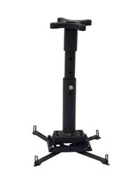 Chief RPA Universal Projector Kit (RPAU, CMS006009, CMA101)