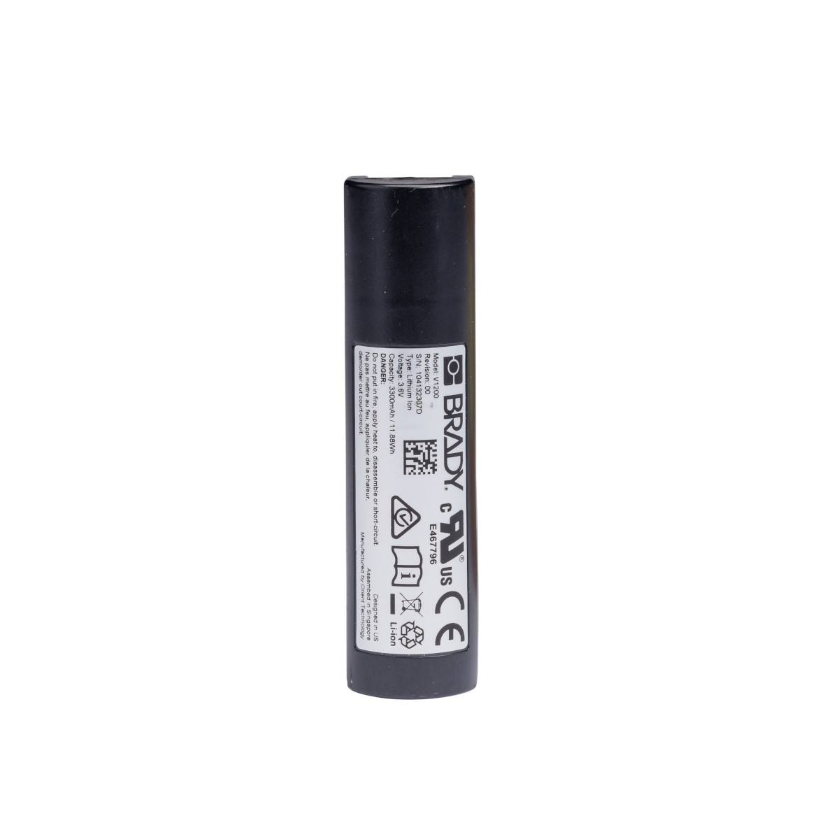 Battery for V4500 and V3200 Barcode Scanner