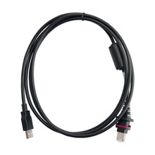 Plug Cable for V2200 Wired Barcode Scanner - 6.6' (2m), Straight USB-A to RJ50 Cable