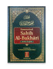 Summarized Sahih Al Bukhari - Medium Size