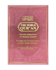 The Noble Quran Rainbow Transliteration in Roman Script Medium Size 14x20 (21993), 9781910015766