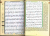 Tajweed Quran with Meanings Translation and Transliteration in Deutsche Spracher : German