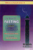 Understanding Ramadan Offer 1 (with free book worth £7.95)