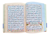 Holy Quran Colour Coded Quran with Colour Coded Manzils (Persian/Urdu script)