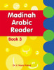 Madinah Arabic Reader 7 Books Set