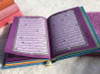 Rainbow Quran In beautiful different leather cover (12x17)