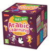 Kids Box: Arabic Learning,  9788194366317